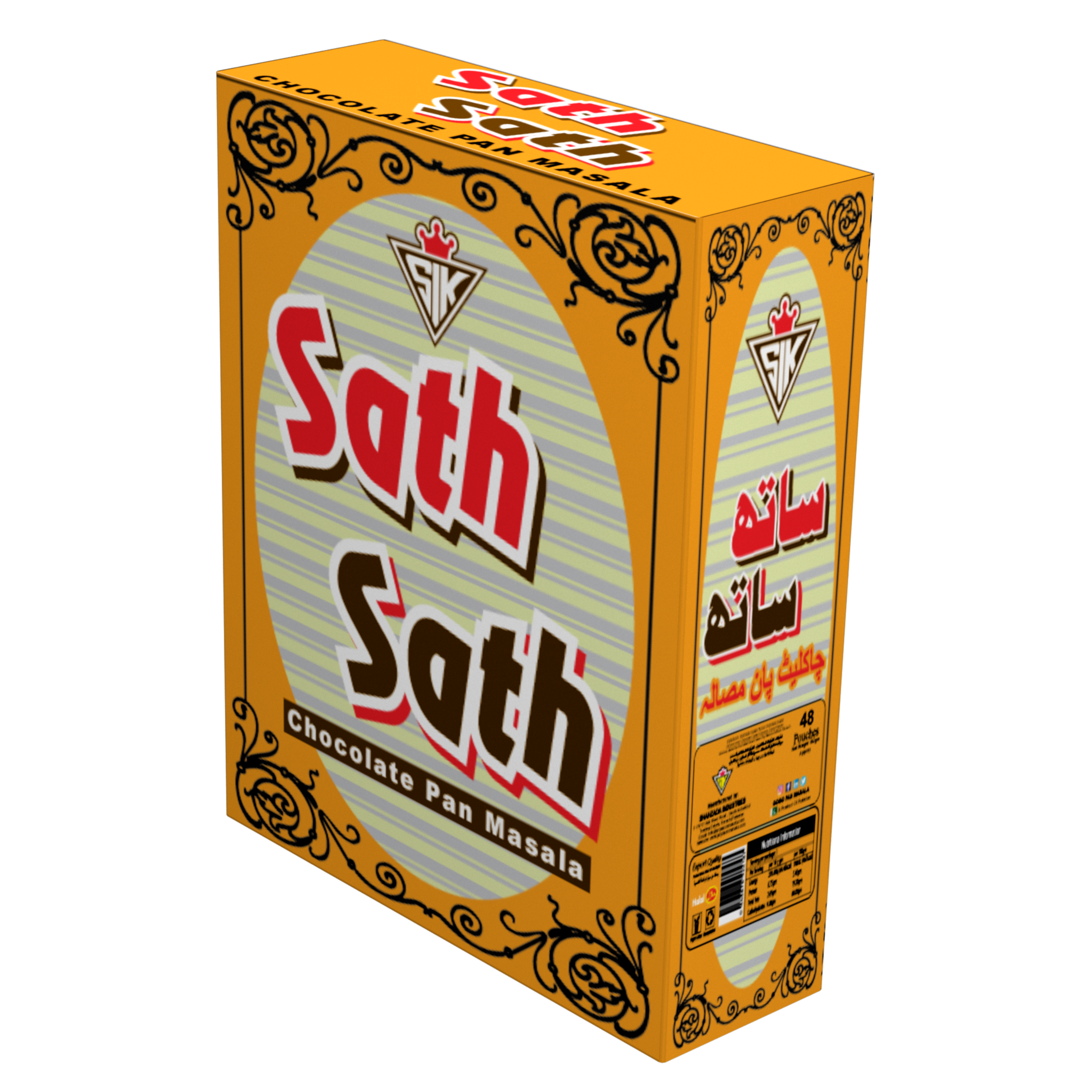 SATH SATH Rs 05 (48 Pcs)